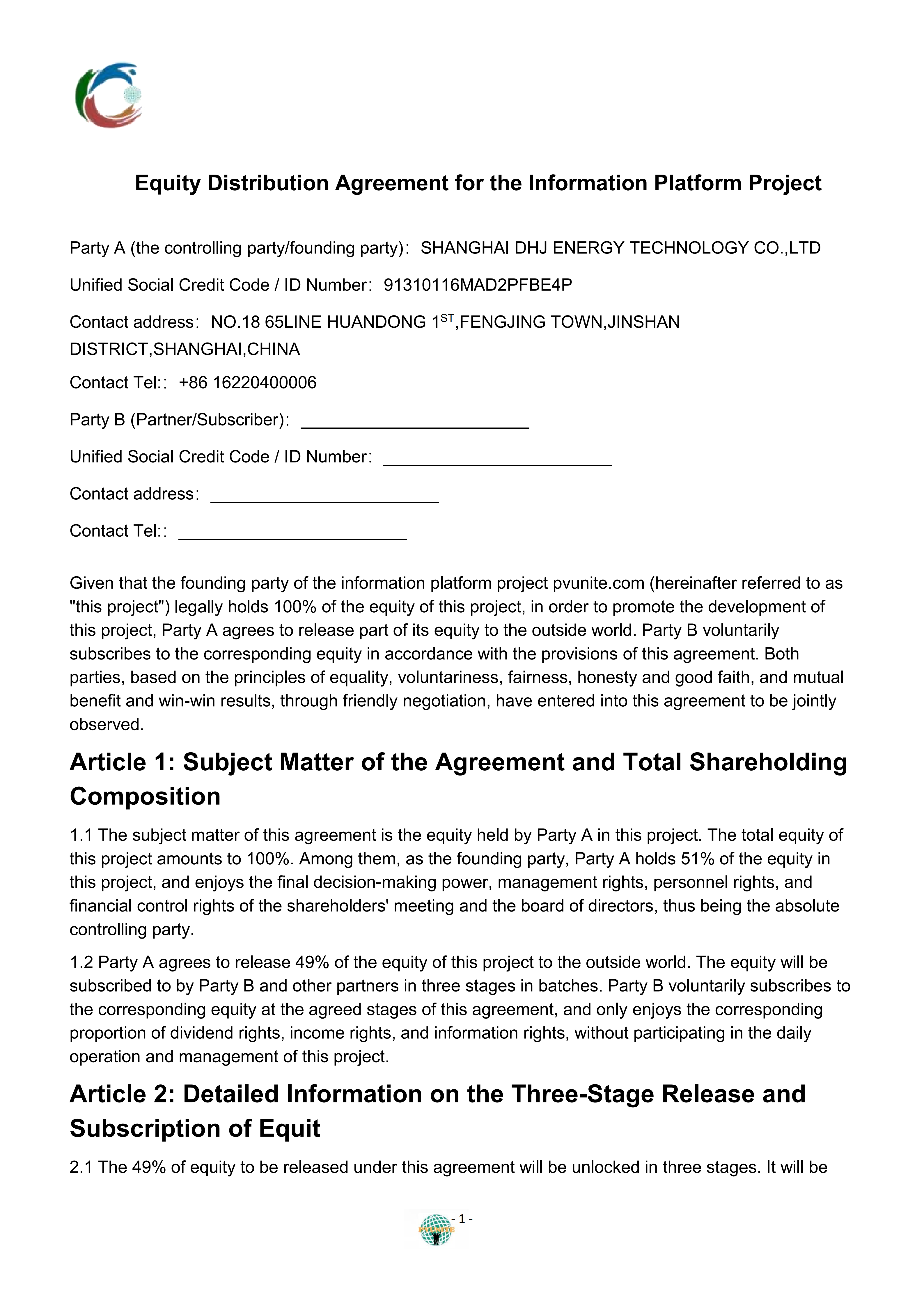 Equity Distribution Agreement for the Information Platform Project_01.png