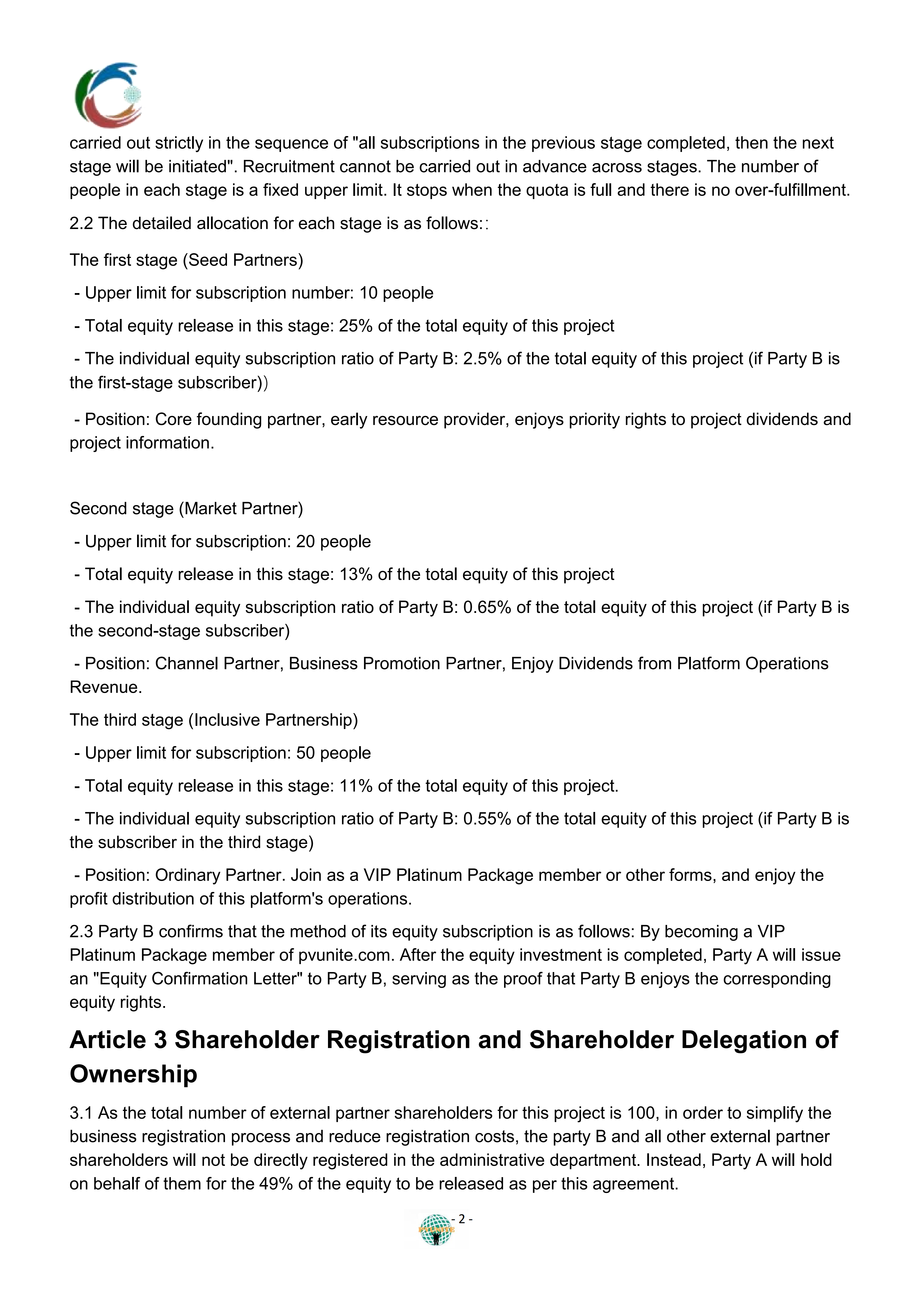 Equity Distribution Agreement for the Information Platform Project_02.png