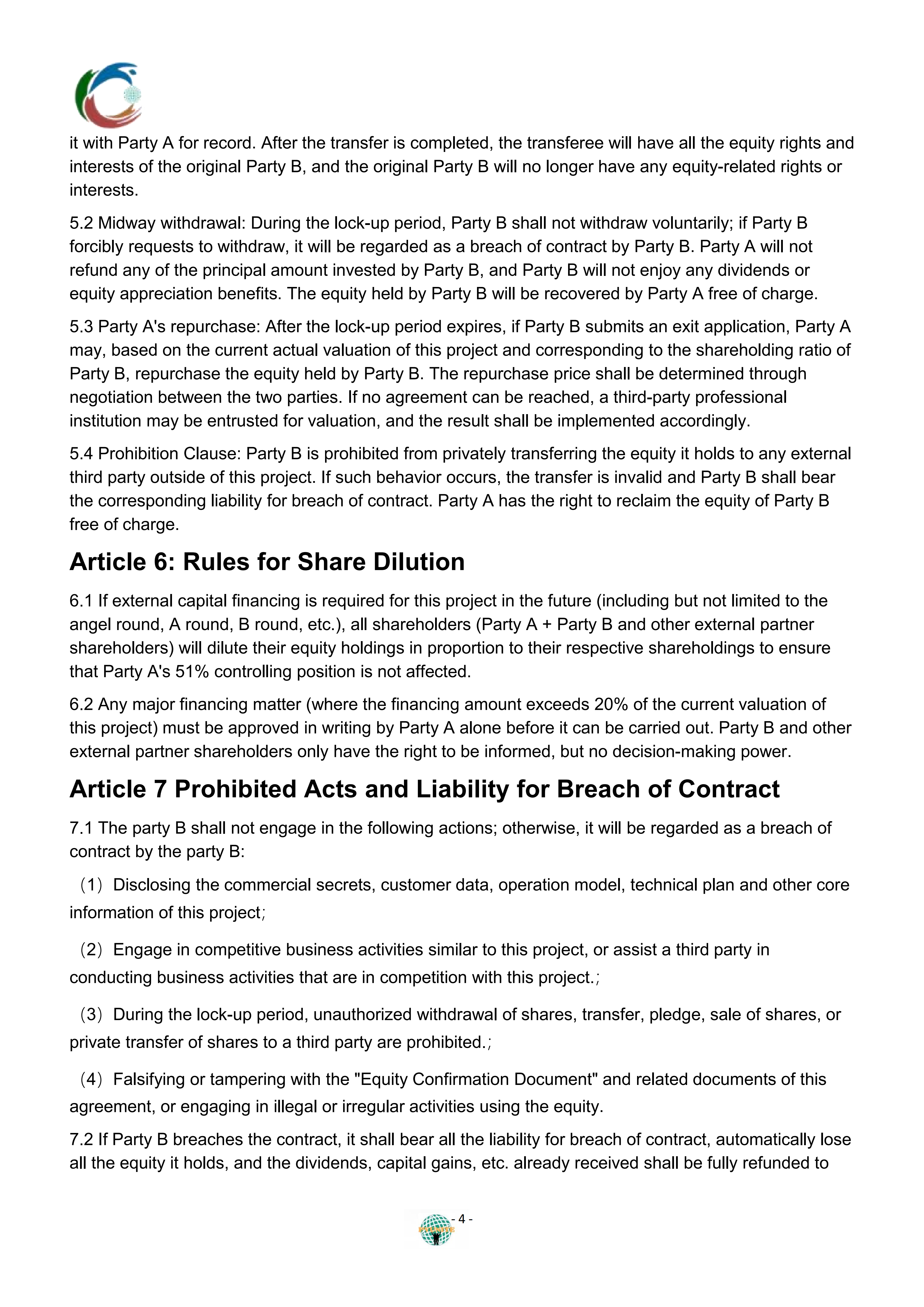 Equity Distribution Agreement for the Information Platform Project_04.png
